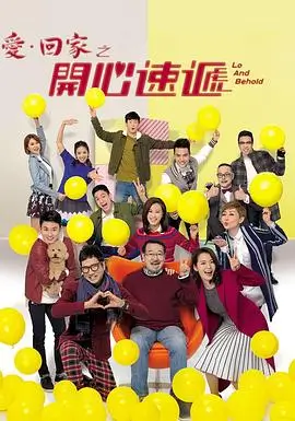 免费看电视剧网站 雾港回声 在线观看
